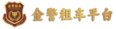 濟(jì)南好美數(shù)控設(shè)備有限公司